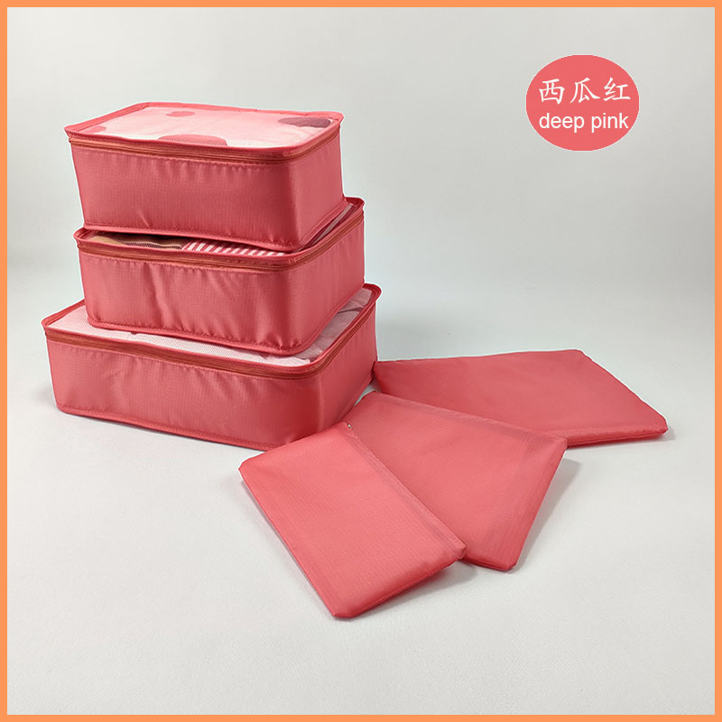 Cross-border bestseller, neutral, logo-free storage bag, travel set, underwear organization, six, seven or eight-piece clothing storage bag pic 7