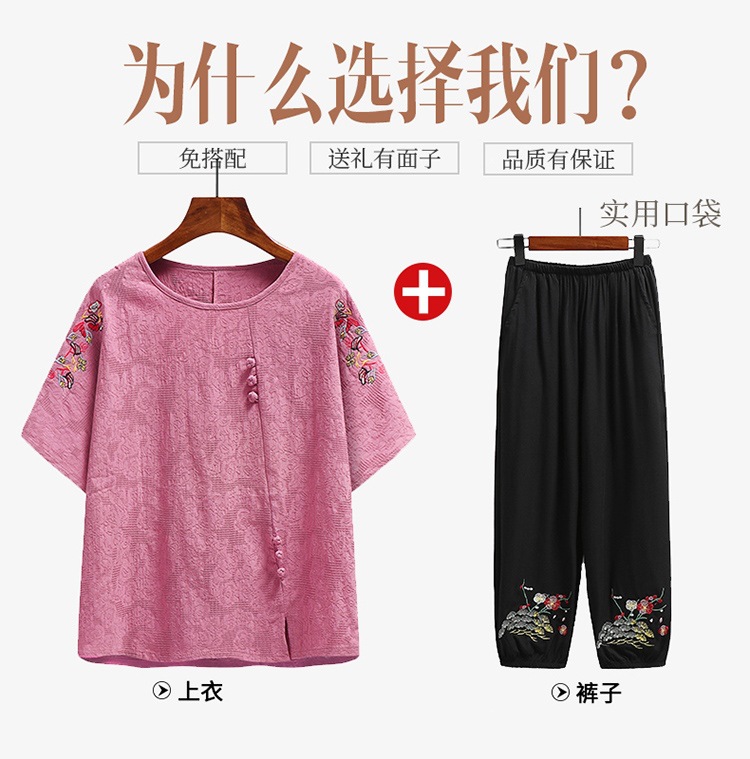 Summer clothing sets for middle-aged and elderly people, cotton and linen, short-sleeved for grandmothers and mothers, summer pure cotton T-shirts, clothes for the elderly and grandmothers pic 4