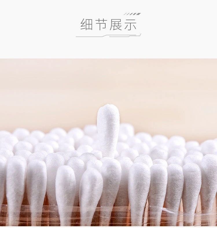 双头一次性棉签掏耳朵棉花棒棉签棒卸妆化妆掏耳棉棒棉花木棒批发详情8
