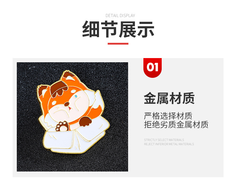 Metal baked paint magnetic fridge magnets, customized badge gifts, resin resin cultural and creative scenic area commemorative handicrafts and gifts pic 12