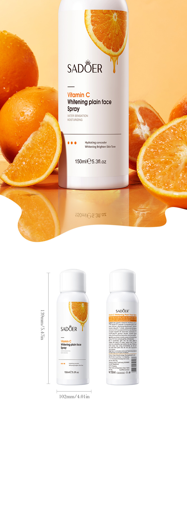 全英文SADOER素颜喷雾 补水爽肤水喷雾跨境外贸批发专供外贸详情24