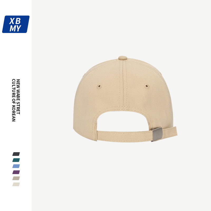 Coreano casual alfabetico M gorra de béisbol para hombres y mujeres casual ins maré versátil cara pequeña tapa suave sombrero de lengua de estudiante día pic 19
