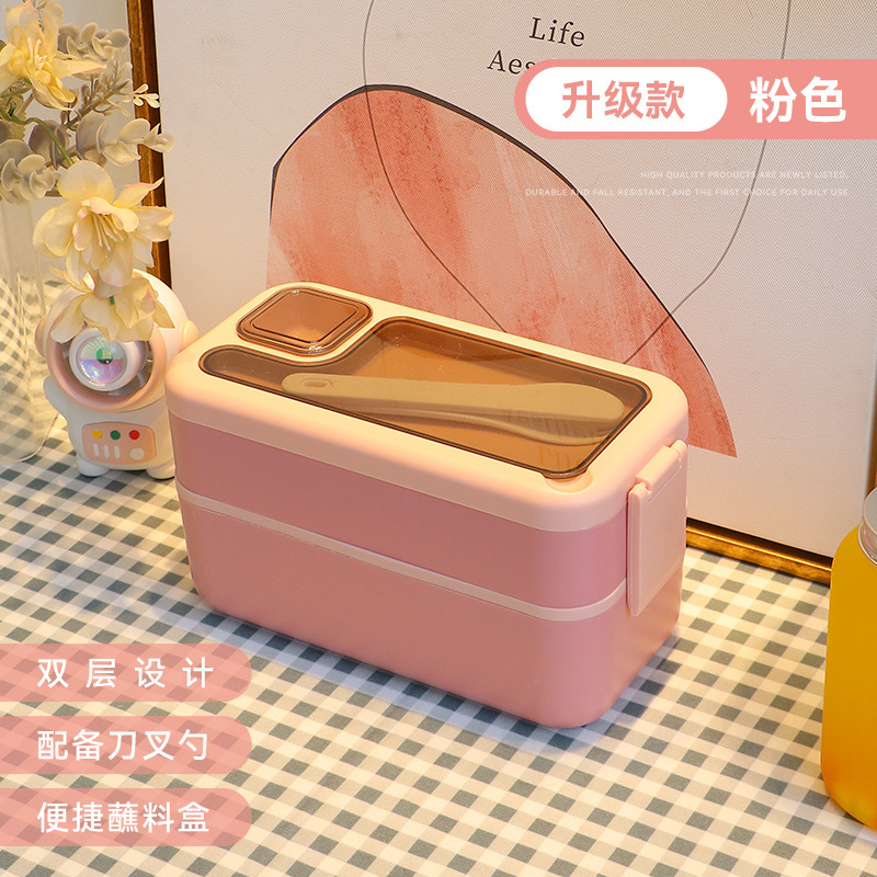 轻食沙拉餐盒跨境饭盒密封创意时尚便当盒带酱料盒配餐具双层分格详情21