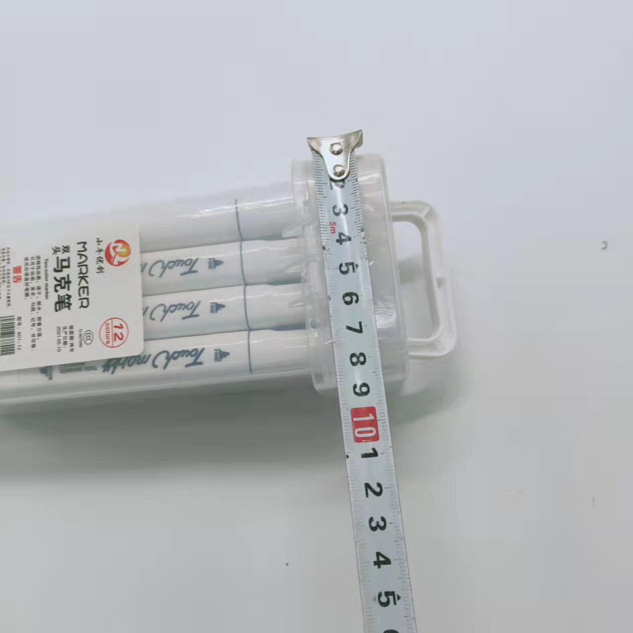 微信图片_202110231259145