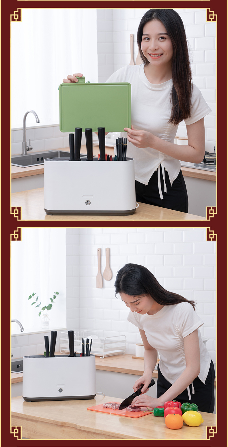 刀具消毒器家用厨房置物架菜板筷子紫外线去菌烘干消毒机详情26