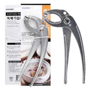 Korean mesh dishcloths, Korean 2p non-stick oil mesh dishcloths, kitchen scouring pads, dishwashing blocks, pot scrubbing cloths pic 6