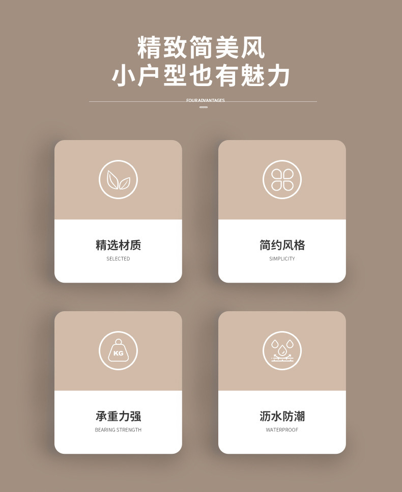 轻奢浴室免打孔拖鞋架塑料壁挂厕所收纳拖鞋挂钩卫生间置物挂钩架详情3
