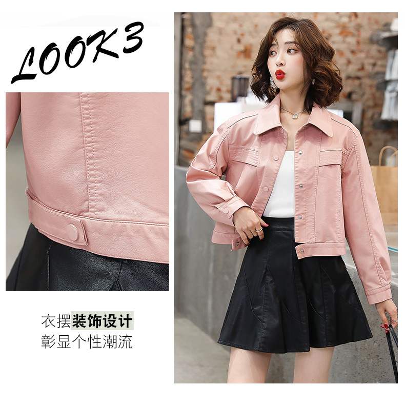 小皮衣短款外套女士2022春秋新款港风小个子修身机车服夹克上衣详情31