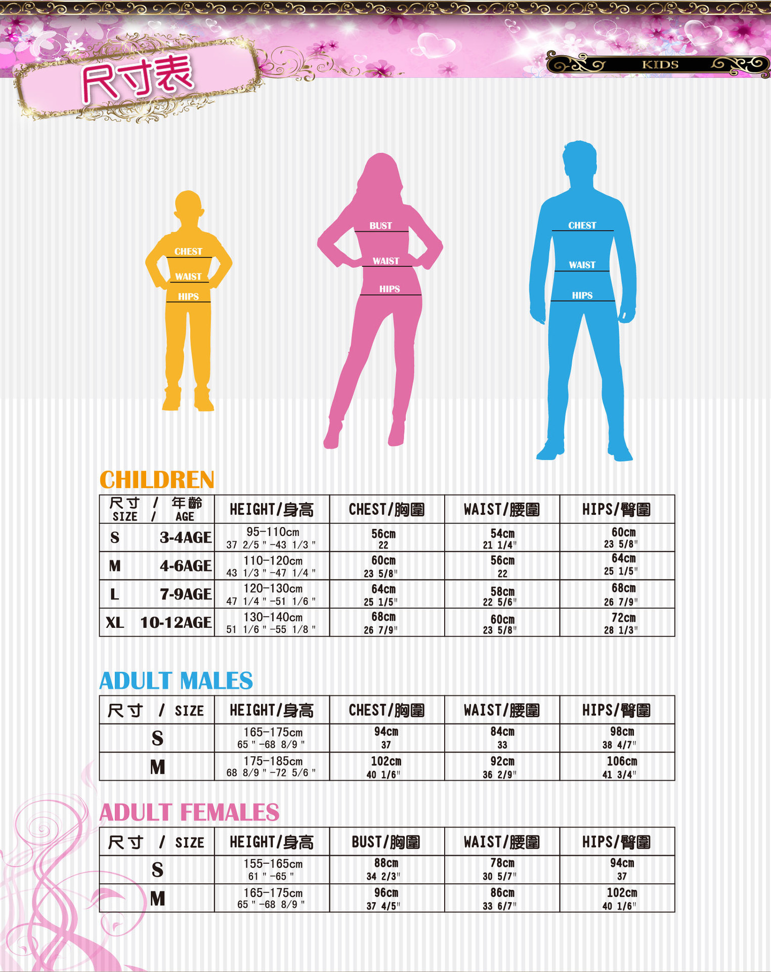 焕佑,舞台表演化妆舞会HALLOWEEN万圣派对服G-0132A俏麗網紗巫婆详情5