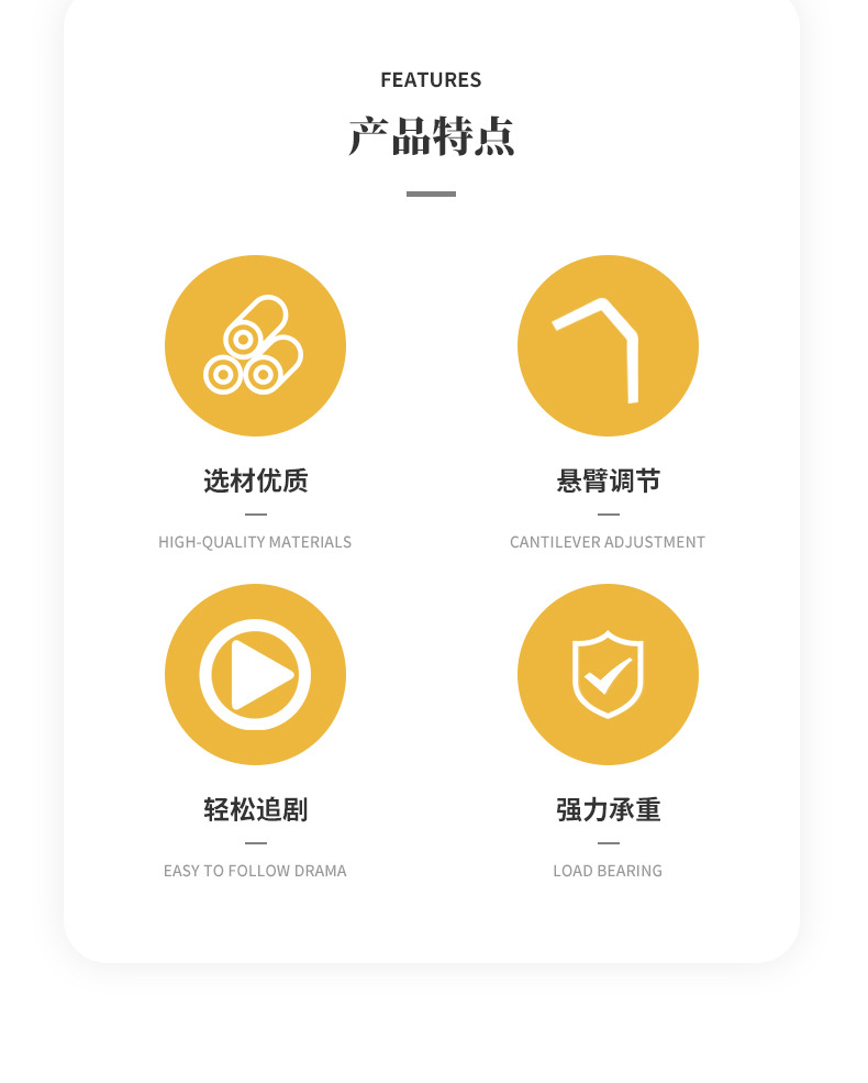 落地手机支架 俯拍直播拍摄床头懒人悬臂适用ipad平板支架批发详情9