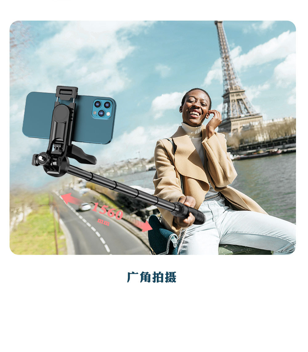 CYKE Bluetooth selfie stick wholesale, desktop phone stand, floor fill light, tripod, live streaming stand, stabilizer pic 9