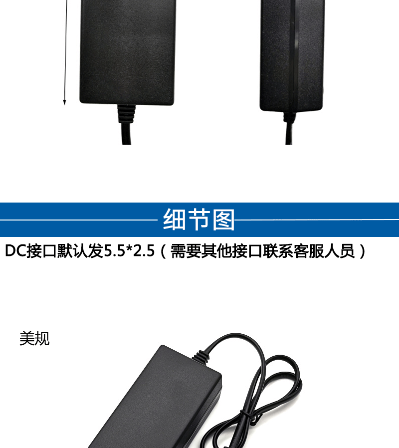 Customized 220V to 12V5A power supply car cigarette butt, vacuum cleaner, car wash machine aroma conversion adapter pic 7