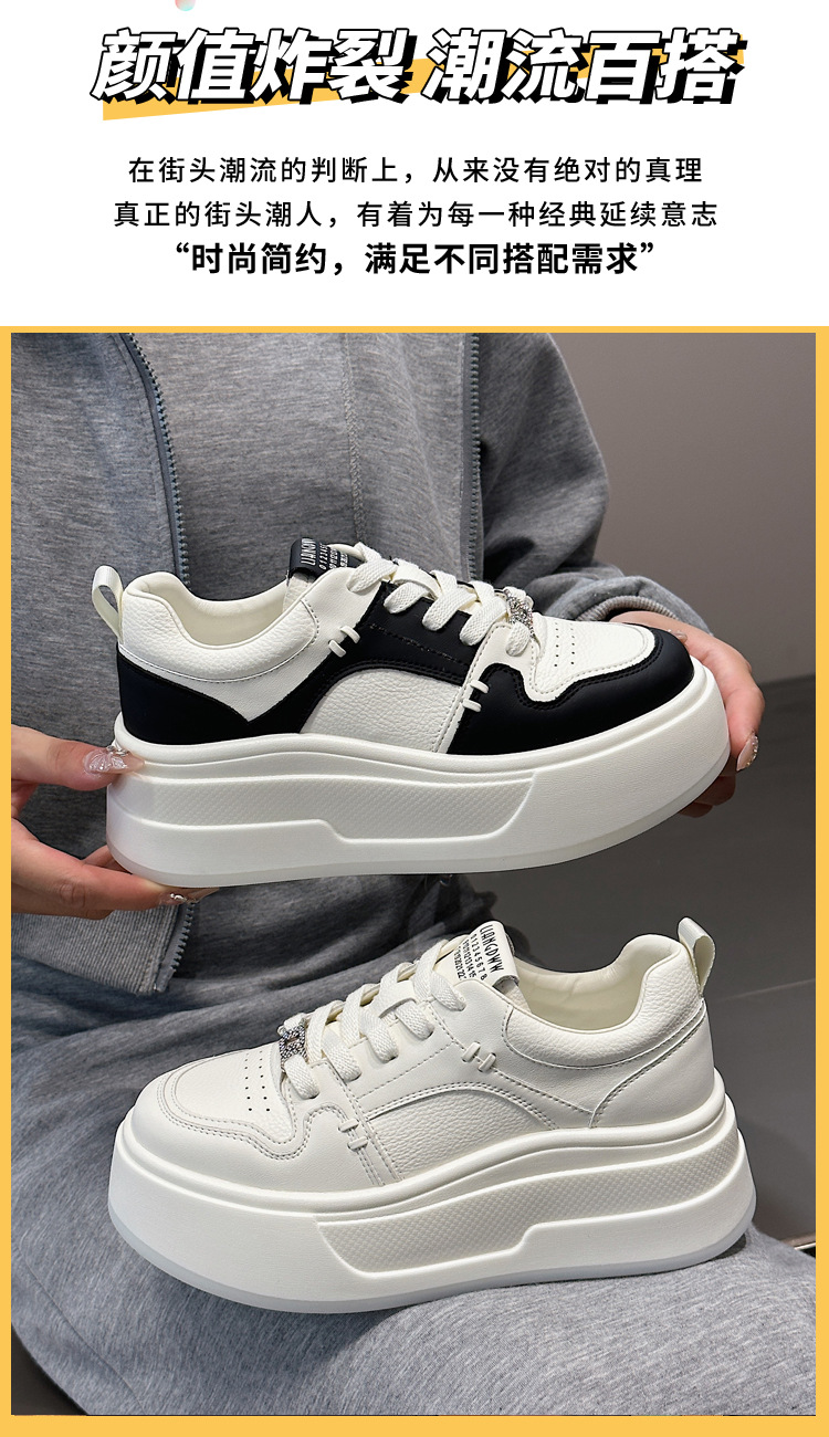 极简小白鞋女款2024新款爆款时尚气质真皮厚底韩系超好看的女鞋子详情6