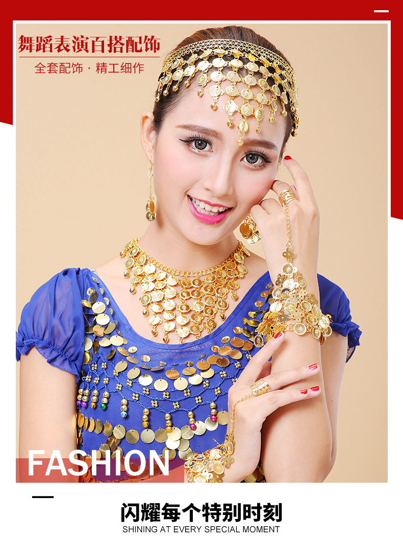 印度舞演出配饰发卡项链头饰耳环头饰首饰肚皮舞蹈服手链饰品发箍详情1