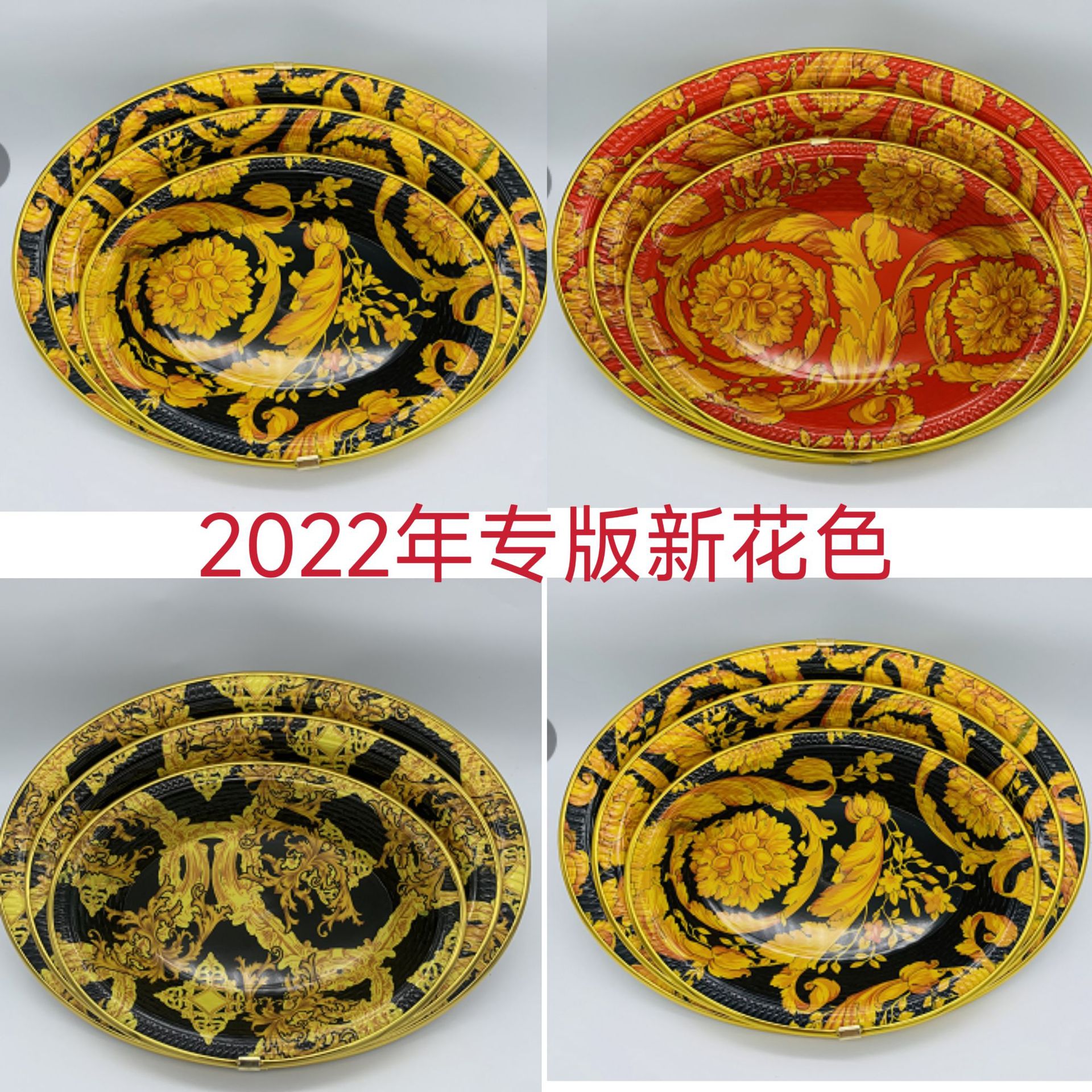 MTXX_PT20231103_101232559