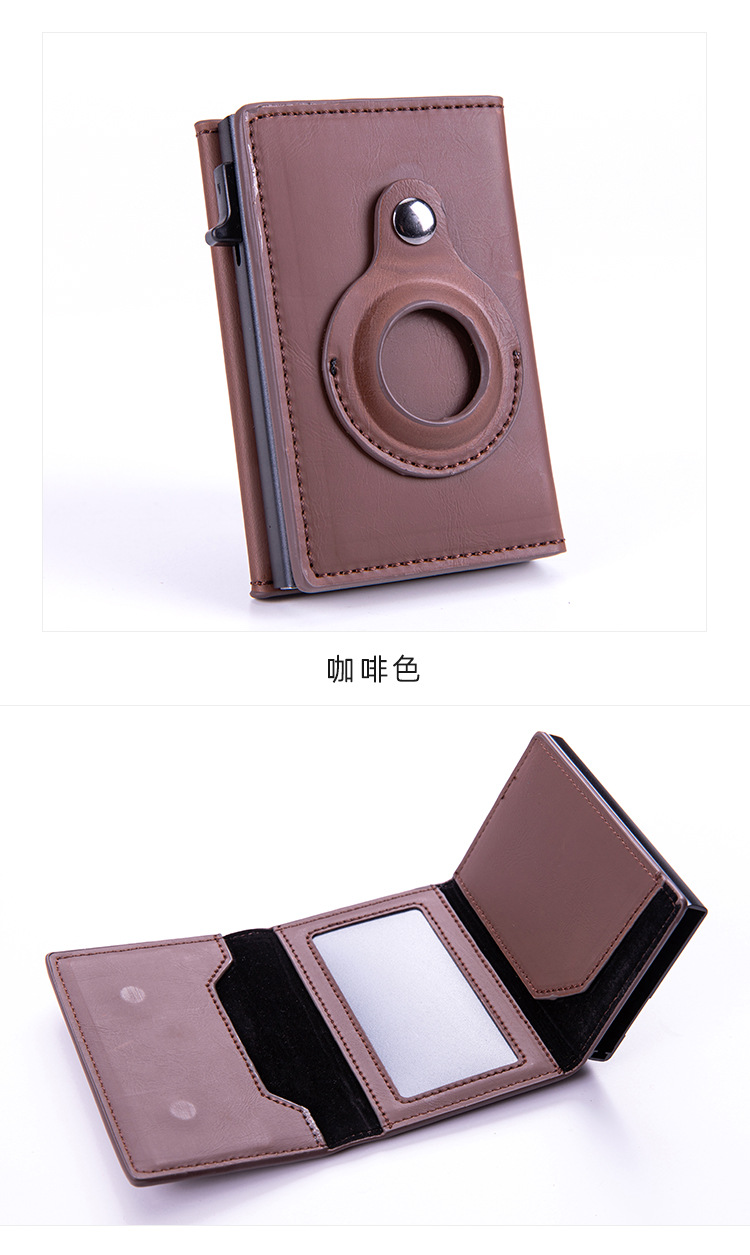 追踪器FRID卡包侧键_17.jpg