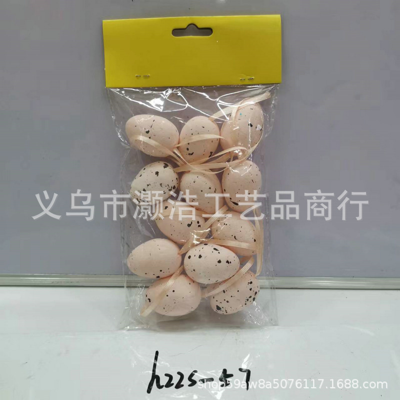 微信图片_20220422145515