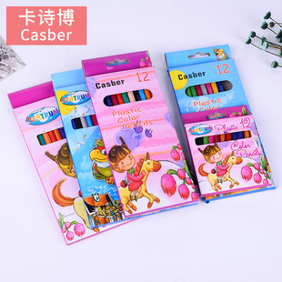卡诗博创意学生用品12色长短支环保免削彩色铅笔 跨境直邮彩铅套装 铅笔画专用ogo设计详情2