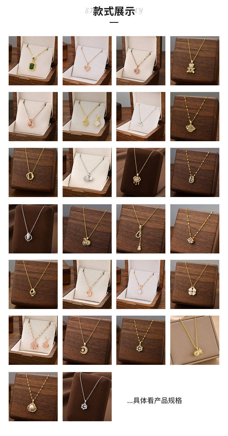 跨境新款钛钢项链女简约时尚个性奢华热卖款女锁骨链饰品现货批发详情5