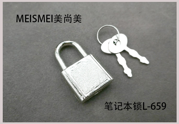 Mini lock, antique lock head, Chinese-style aged box padlock, retro copper-plated lock, old-fashioned ancient key lock, white pic 32
