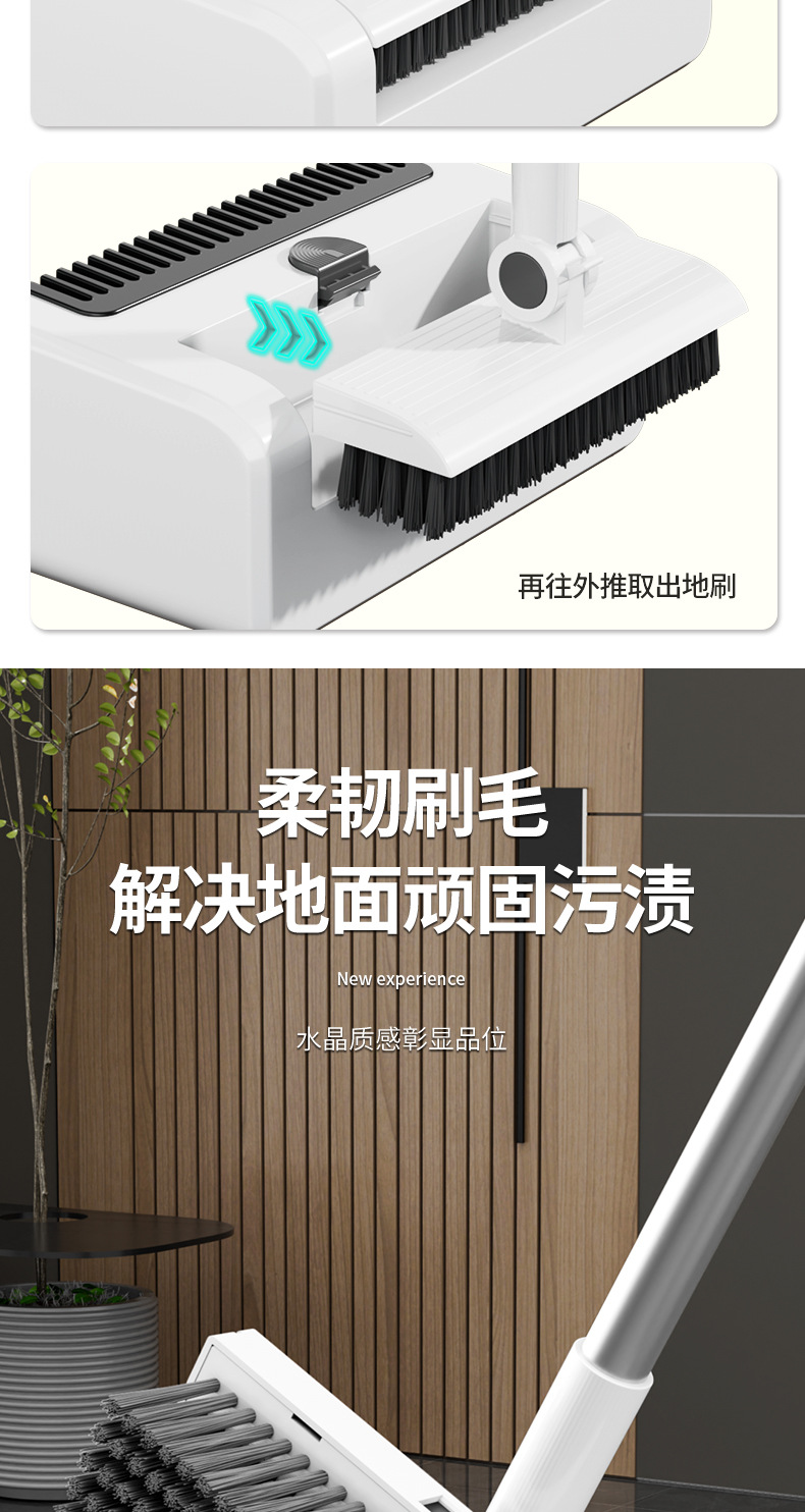 Thickened folding broom, dustpan and floor brush three-in-one household cleaning stainless steel broom set, soft bristle broom pic 5