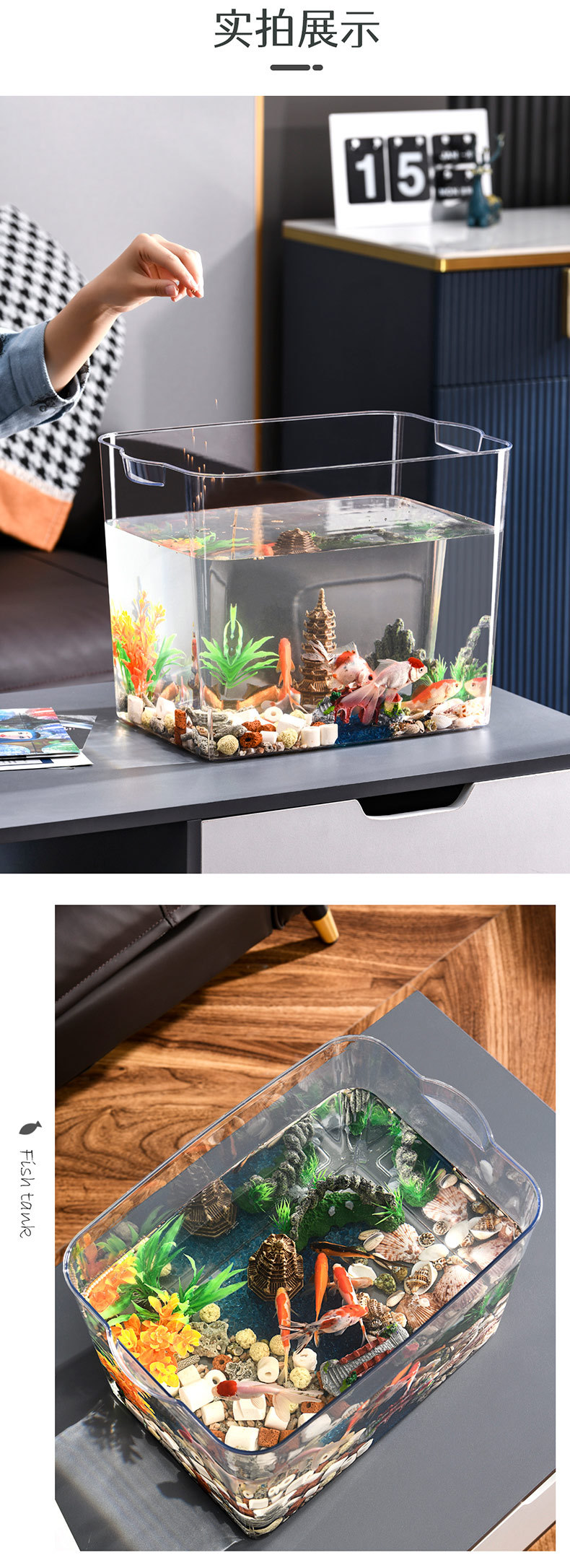 Ecological betta fish tank, home aquarium, transparent goldfish tank, living room mini small and medium-sized desktop aquatic plant tank, turtle tank pic 15