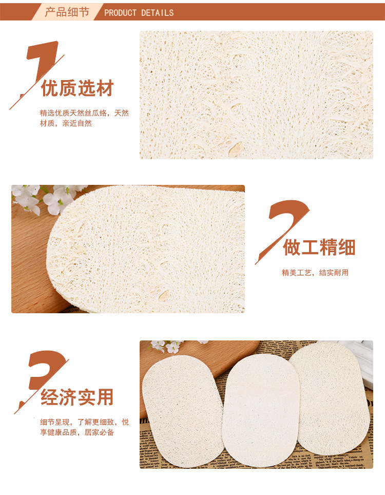 Direct supply of kitchen dishcloths from the manufacturer, including scouring pads and loofah sponges for scrubbing POTS, cleaning and degreasing. Wholesale of solid color cloths with loofah pic 3
