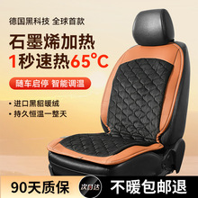 Car anti-freezing, snow cover, windproof car cover, front windshield frost shield, winter products bestsellers, sun visor pic 17