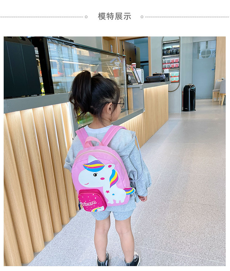 Bolsa de niños 2021 nuevo diseño de dibujos animados lindo animal mochila zoic niña kindergarten mochila bebé pequeña pic 3