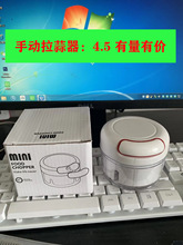 裱花袋 加厚一次性家用挤奶油曲奇蛋糕裱花袋烘焙工具套装100个详情5