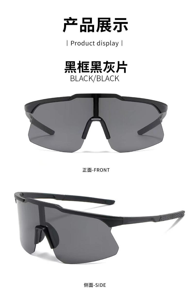 Mountaineering goggles, mercury sunglasses for cycling, outdoor cycling windproof large-frame UV-resistant sports sunglasses pic 9