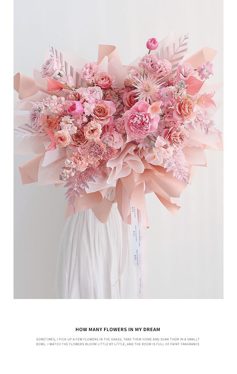 韩风纯色初恋欧雅纸马卡龙防水鲜花包装纸花束包花纸礼物包装材料详情8