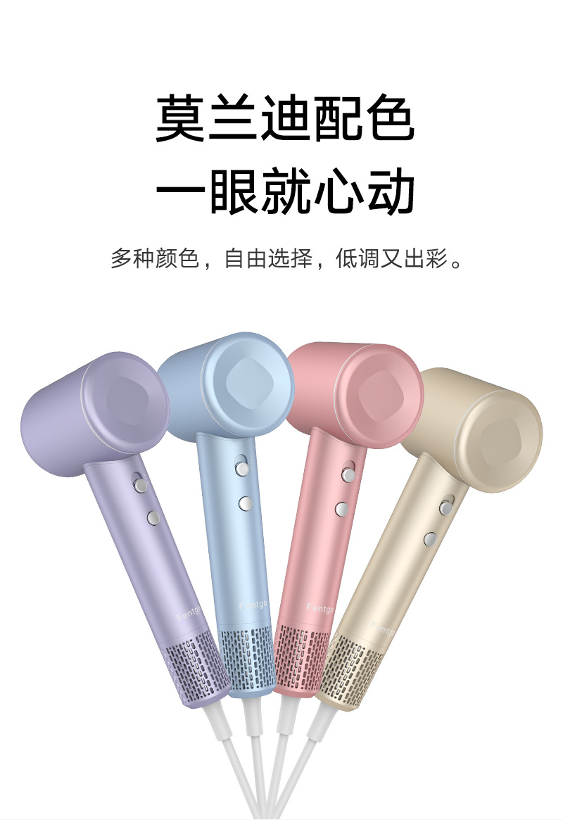 High-speed hair dryer, negative ion constant temperature hair care blower, 110,000 RPM, cross-border e-commerce cross-border exclusive supply pic 4