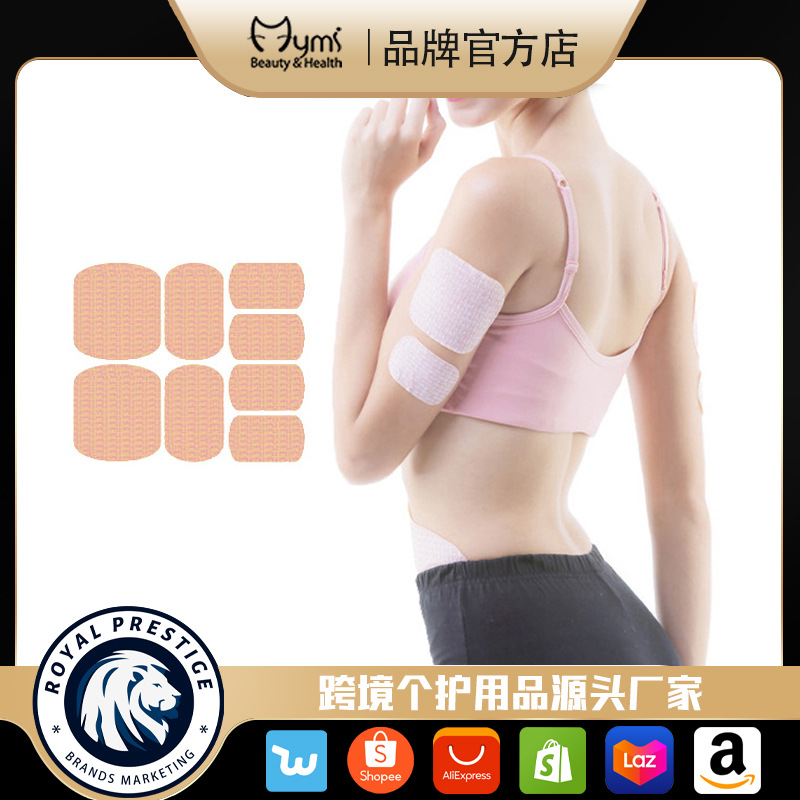 Factory direct sales of Mymi plant essential oil for lazy people, charming men and women, navel and abdomen patches, face patches, arm patches pic 20
