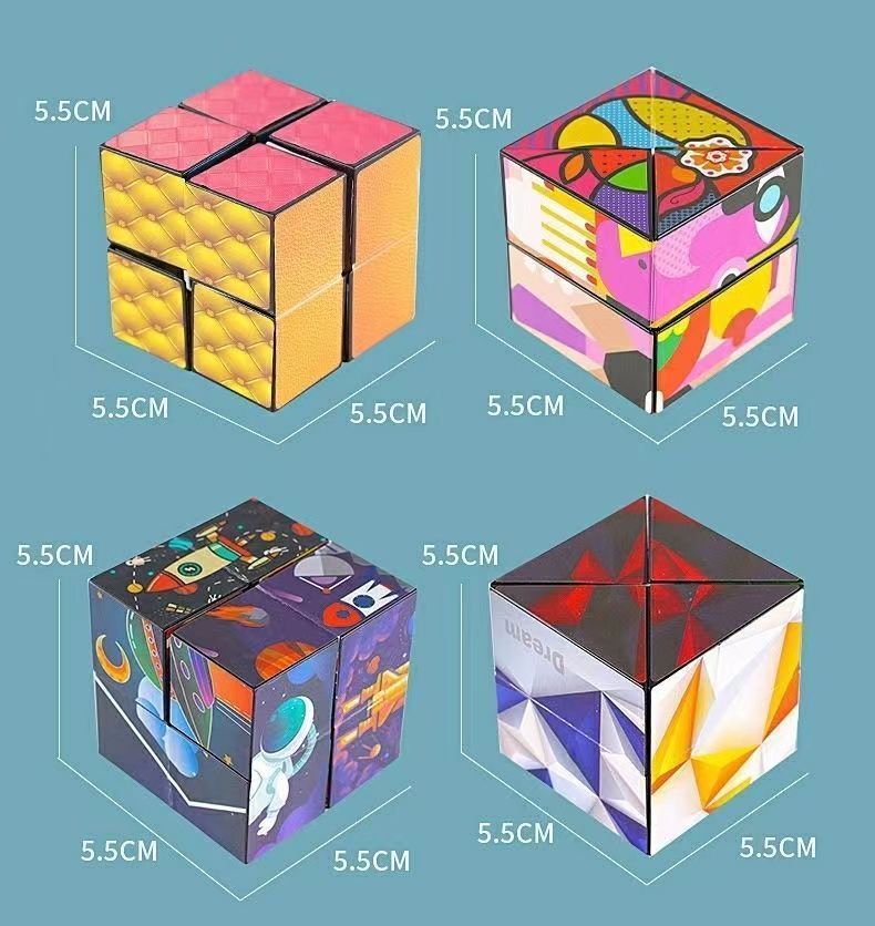 抖音立体百变无限魔方几何3d立体儿童益智磁性魔方上课解压小玩具详情10