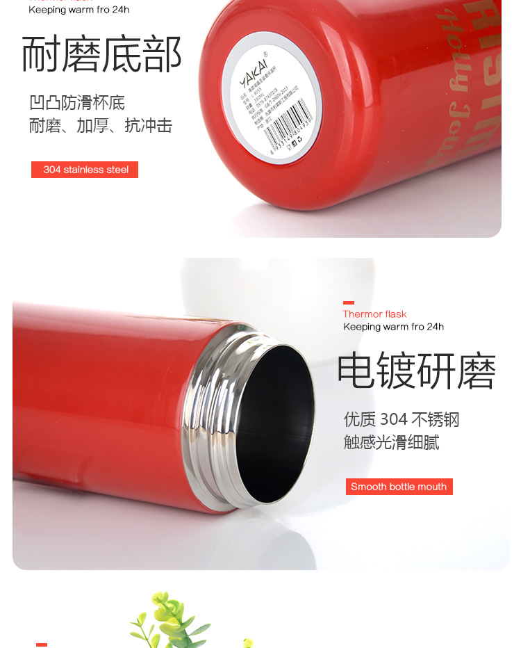 新款鹿角保温杯可爱女学生不锈钢水杯圣诞节广告礼品杯可印LOGO详情17