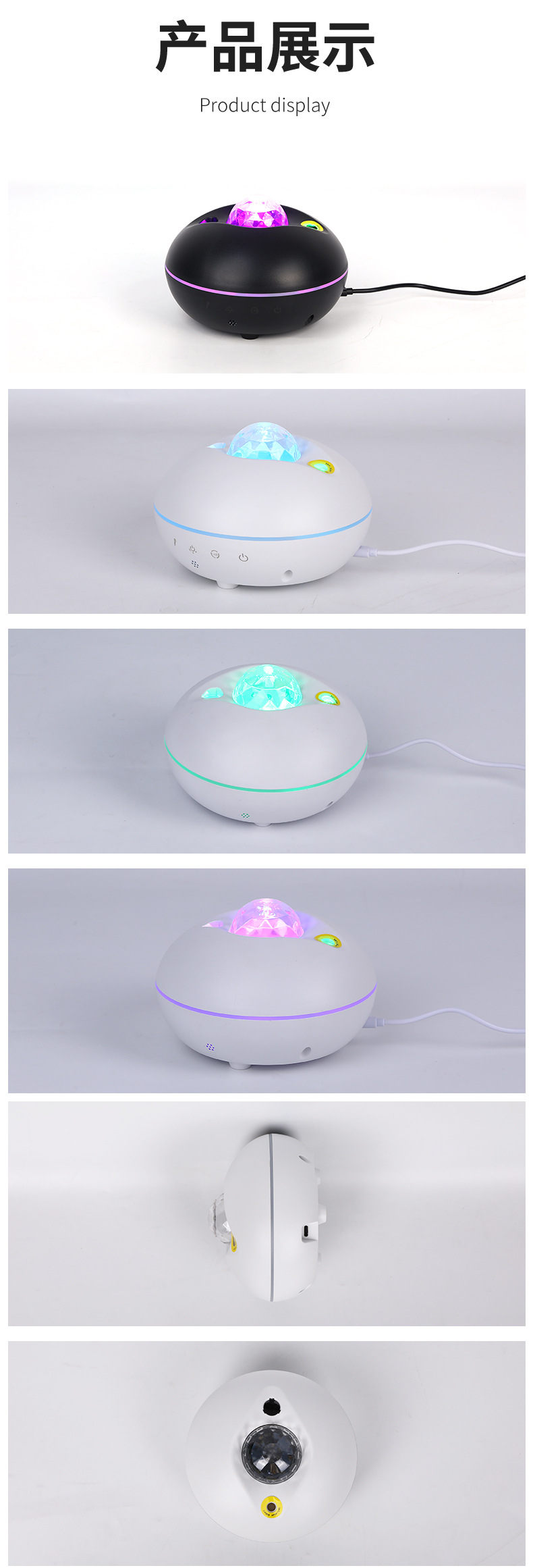 New music projection starry sky light, LED water ripple starry sky light, cross-border laser full sky star projection light, ambient night light pic 13