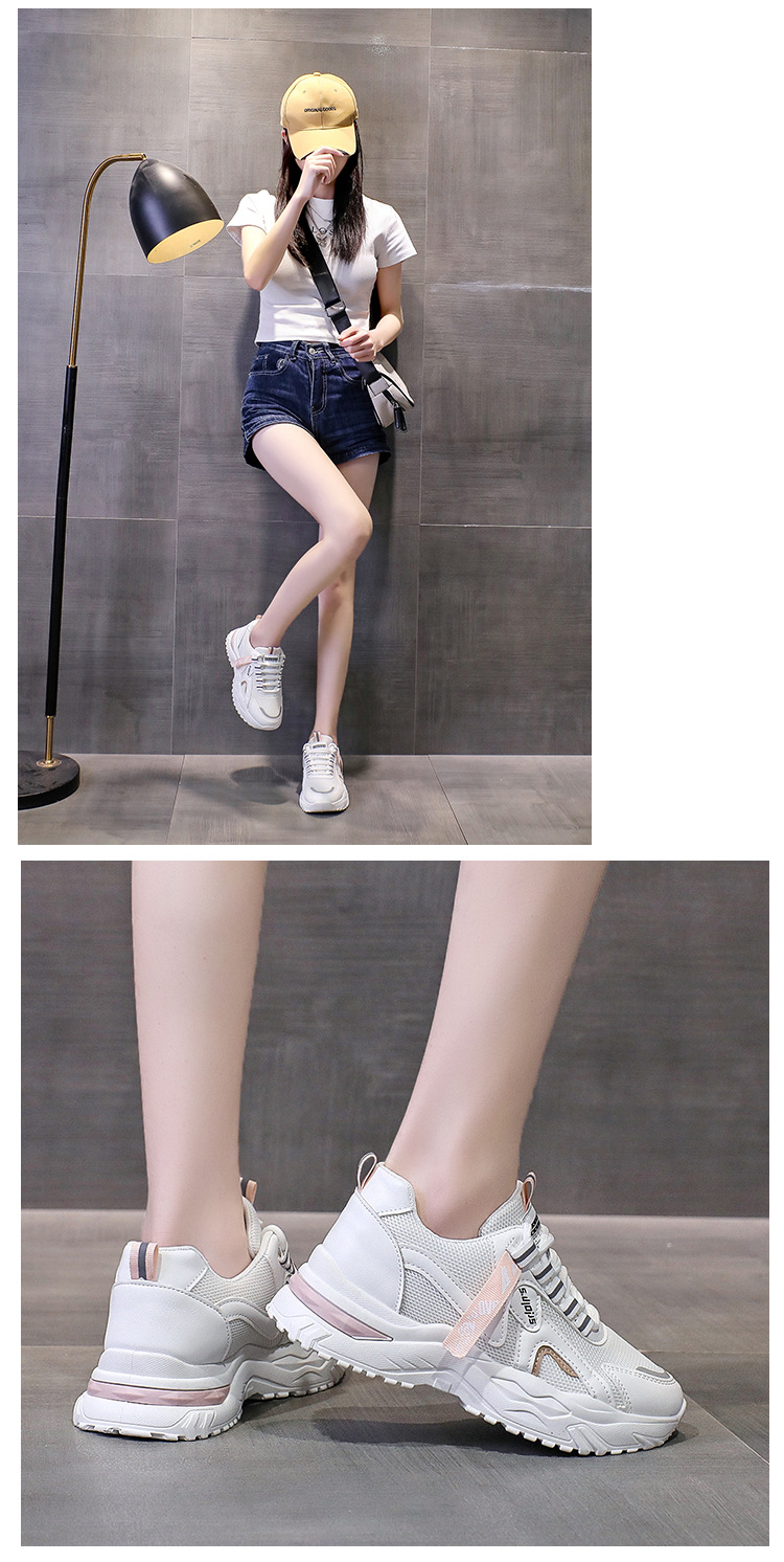 拼色老爹鞋女2024新款韩版透气网面休闲鞋女厚底增高运动鞋批发详情11