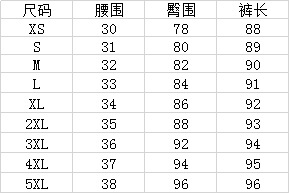 跨境蜂窝蜜桃蝴蝶结提臀运动裤紧身裤欧美女瑜伽裤跑步提花健身裤详情1