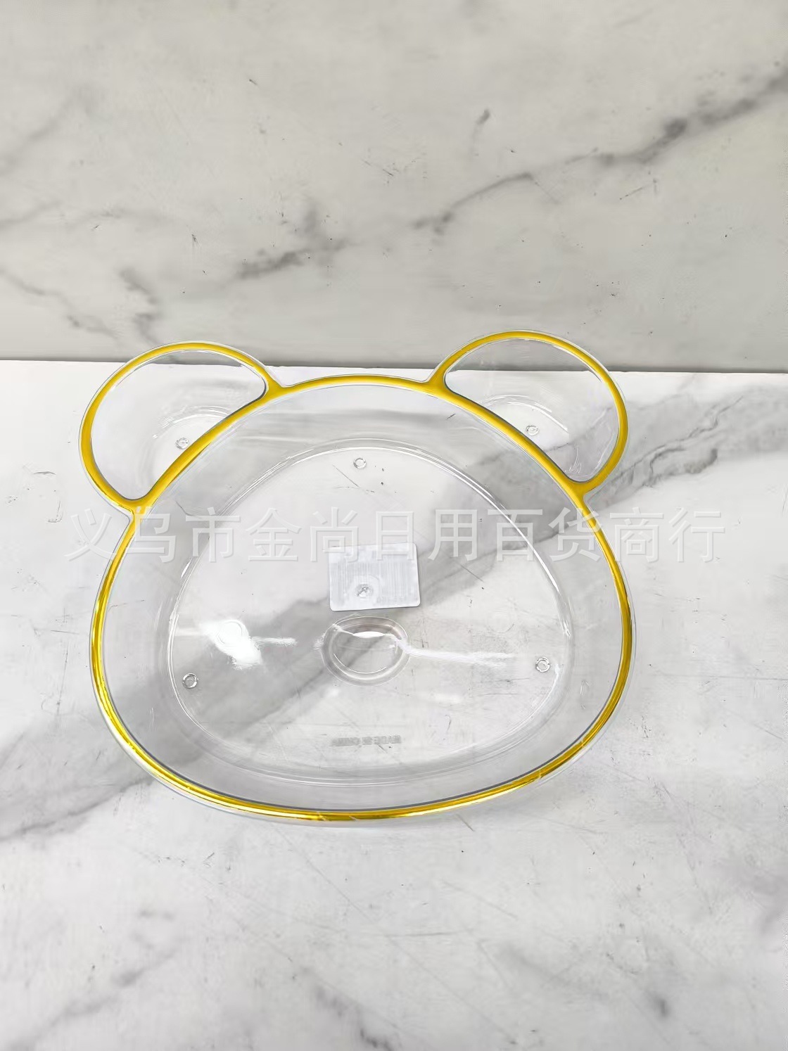 带金边可爱小熊饺子盘高颜值透明创意塑料款新创意带蘸料多功能使详情2