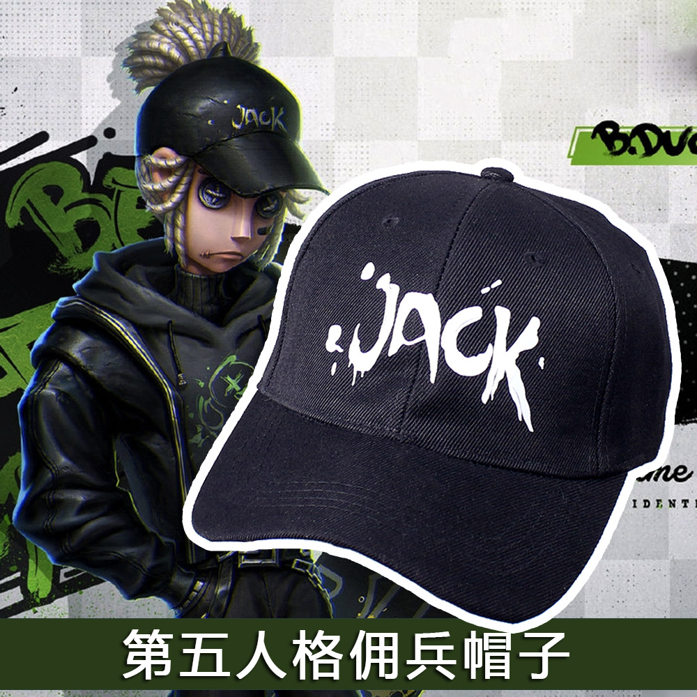 日版JOJO领带 奇妙冒险COS吉良吉影骷髅 黑灰色 紫色动漫领带周边详情3