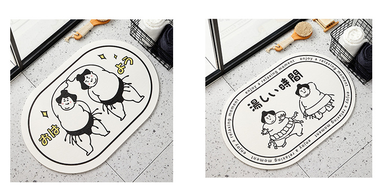 Fresh and light oval soft diatom floor mat mud absorbent mat quick-drying non-washing foot mat floor mat bathroom door carpet floor mat pic 12