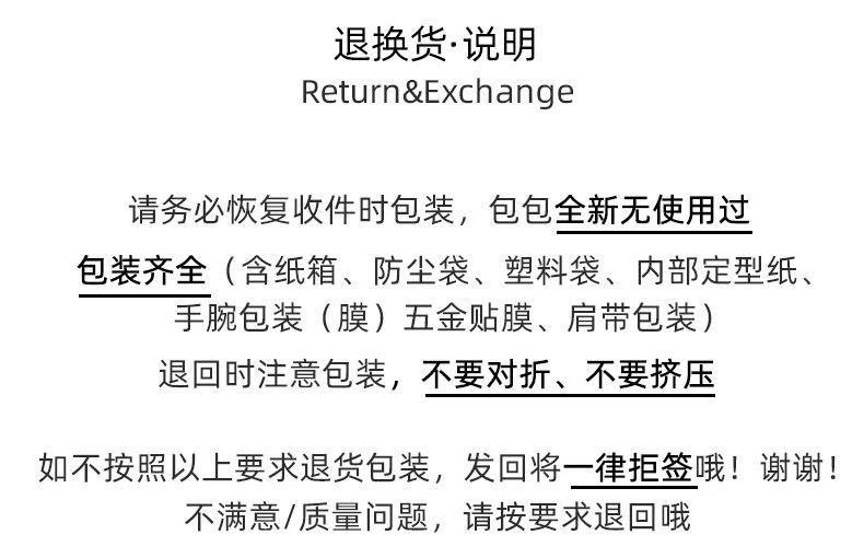 包包新款2022女韩版秋夏季质感斜挎包小众迷你百搭手机包一件代发详情36