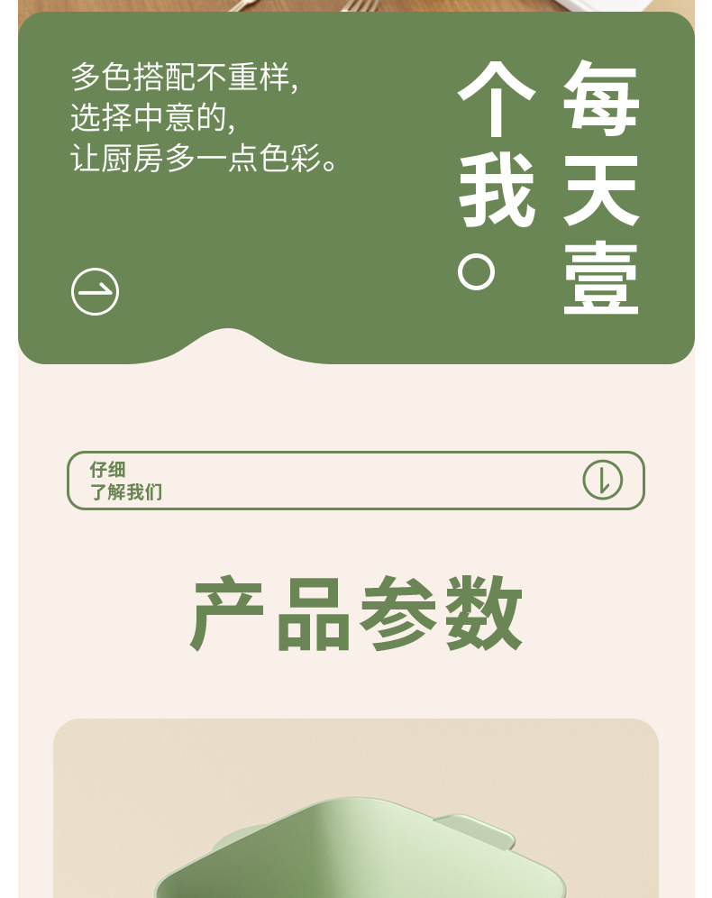 新款 沥水篮双层加厚透明洗菜盆厨房家用客厅多功能洗水果蔬菜篮详情22
