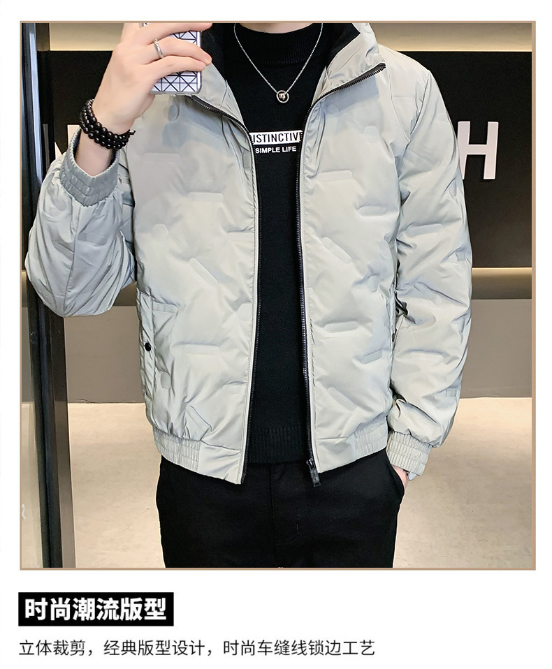 品质男士冬款羽绒服加绒加厚保暖亮面免洗韩版修身百搭羽绒服男详情3
