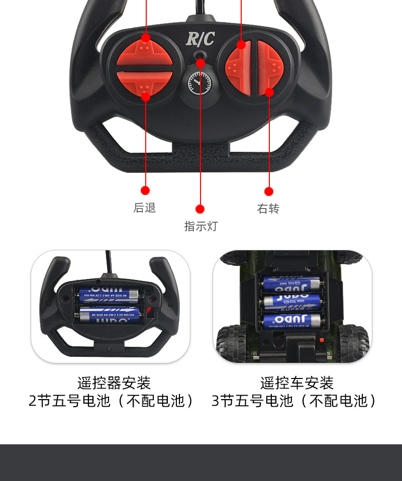 详情_12