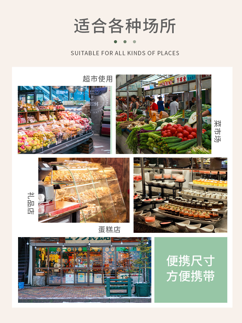 手提背心无纺布袋多色可重复使用买菜开业推广宣传可印刷无纺布袋详情7