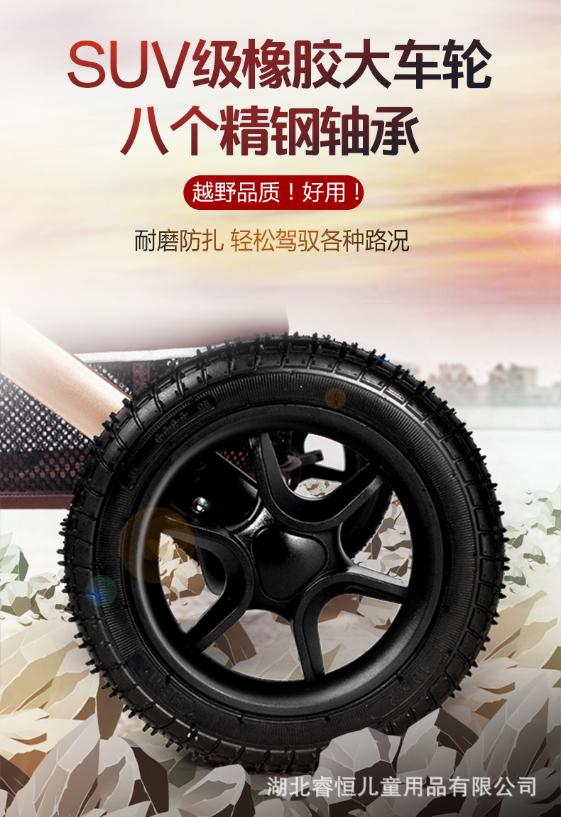 详情-12.jpg
