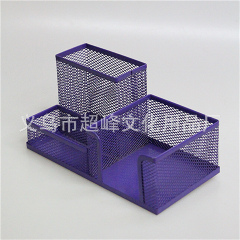 9058组合文具紫色