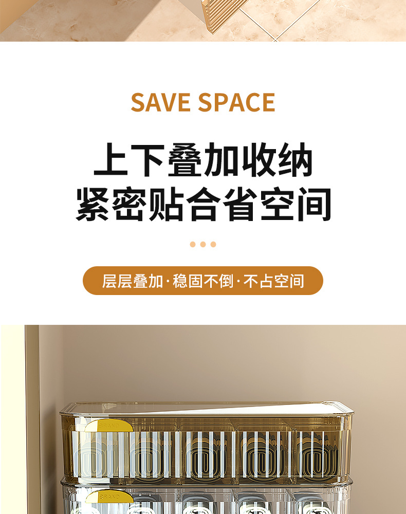 Light luxury home wardrobe underwear storage and organization box, drawer-type stackable storage box, compartments for socks and underwear storage box pic 7